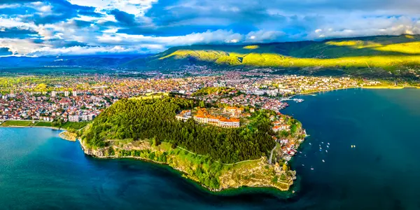 Makedonya Vatandaşlığının Avantajları